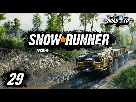 SNOWRUNNER ❑ 29 – CARGO DELIVERY TO UNLOCK NEW AREA | Gameplay Walkthrough [100% Platinum] FULL GAME