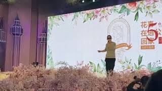 Vanness Wu live performance Love Over Time @5th anniversary of Huaxi