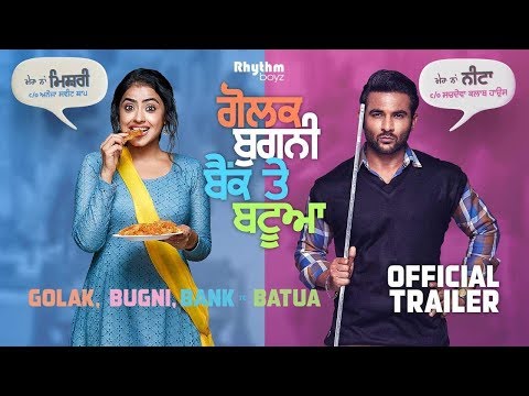 Golak Bugni Bank Te Batua (2018) Official Trailer