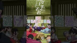 2026年面白かった夏アニメベスト4