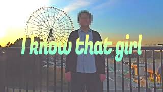田中文庫 - I know that girl MV