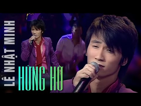 Hững hờ - Lê Nhật Minh