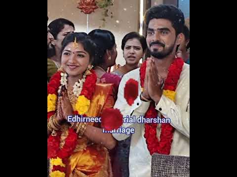 Suntv edhirneechal serial dharshan marriage ❤️😘#rithvikragavendran #suntv #shortsviral #dogefashion