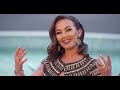 Edona Lloncari - Djali jem (Official Music Video)