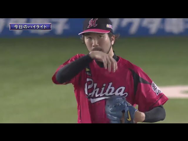 9/2 マリーンズ対ライオンズ ハイライト
