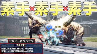 [閒聊] 活動任務：雙激昂金獅子是不是很好玩