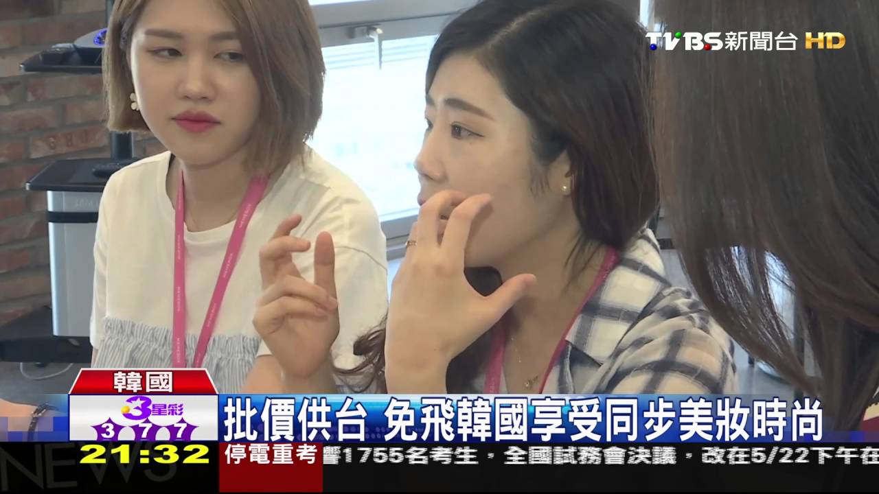 韓系美妝夯! 宋仲基代言牙膏小三美日熱銷