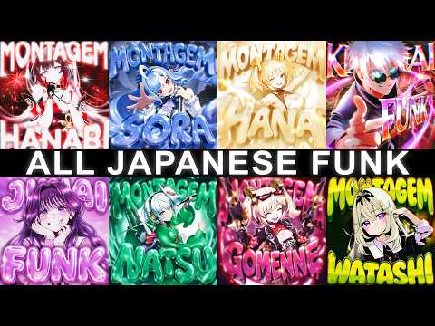 ALL JAPANESE FUNK by DJ RIO FUNK