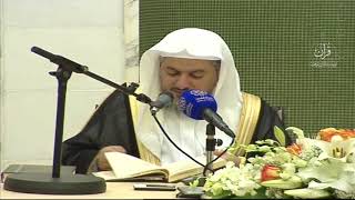 صورة 07 | شرح زاد المستقنع في اختصار المقنع (كتاب الطهارة) فضيلة الشيخ د. عبد الله بن صالح العبيد