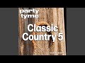 Katie Wants A Fast One (made popular by Steve Wariner & Garth Brooks) [backing version]