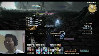 FF14【GaiaDC/Tiamat】6.0 パンツ部が行くメインクエ Part 1