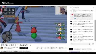 ザッツ・ヤマザキさんの動画アドバイス