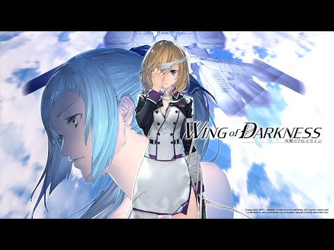 Wing of Darkness Official Announcement Trailer thumbnail