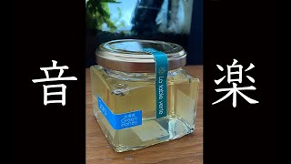 【音楽制作】ブルガリアンおコーラスやんべ!【リクエスト可】
