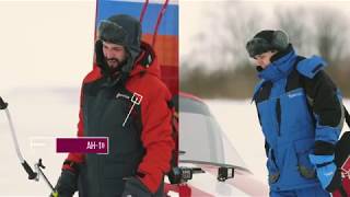 Костюм для зимней рыбалки полярник