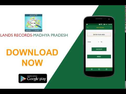 MP Land Records Video