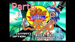 ボボボーボ・ボーボボ　ハジケ祭りpart５【猫舌chopsticks】【Play Station２】
