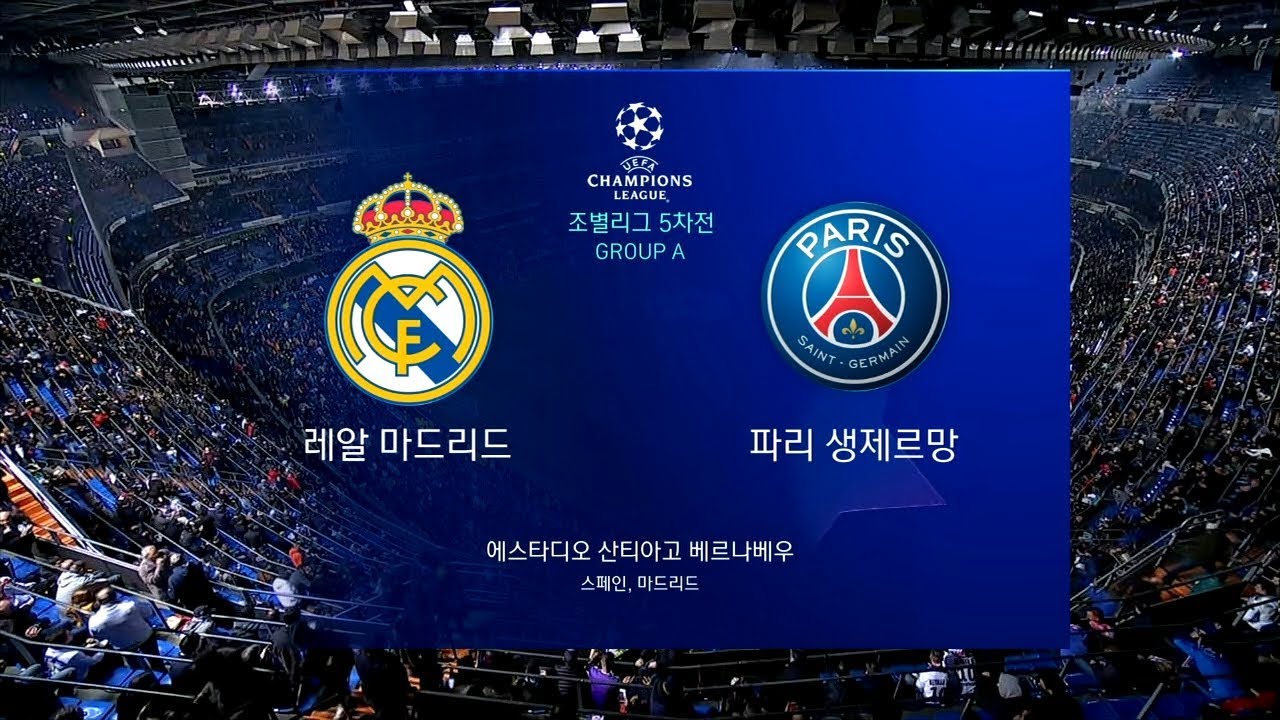 [19/20 UCL 조별 5차] 레알 마드리드 vs 파리 생제르망 H/L