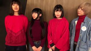 【NPP2018】Maison book girl コメント動画