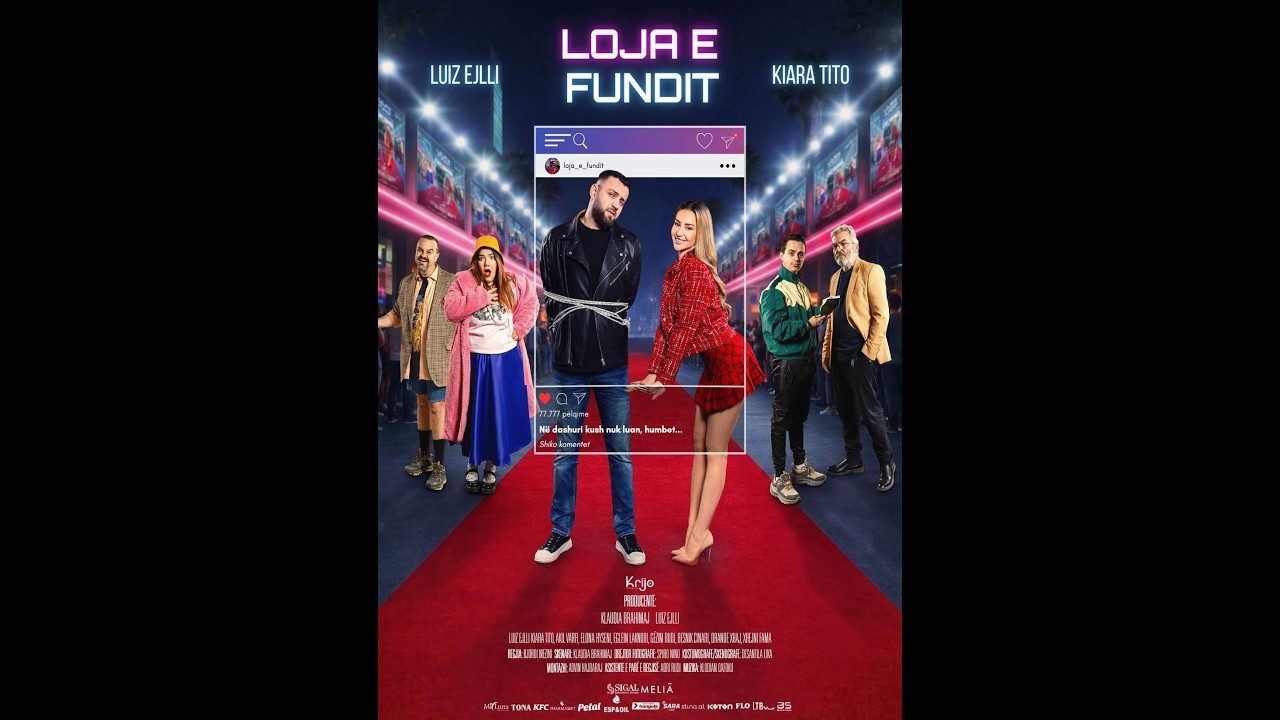 Trailer LOJA E FUNDIT