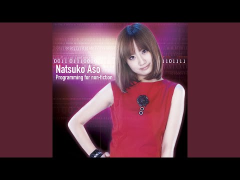Yoku Wakaru Gendai Mahou programming for non-fiction Natsuko Aso
