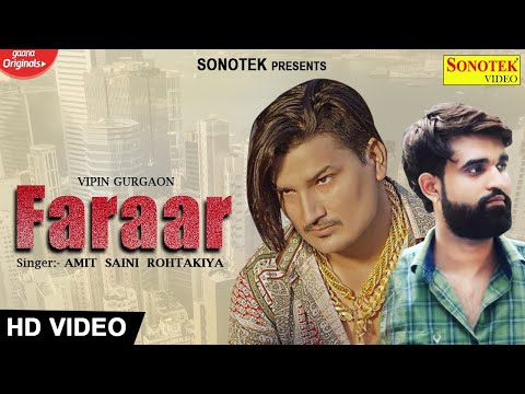 Faraar — watch video