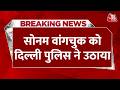 Sonam Wangchuk Protest Jantar Mantar सोनम वांगचुक का धरना दि�