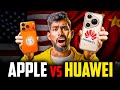 Apple Vs Huawei Dude ஆக மாறிய Huawei A2darmy A2d