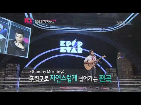 KPOPSTAR ep10. KimWooseing-It will Rain+Sunday morning