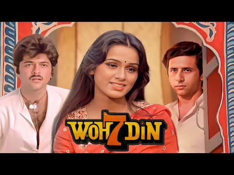 Woh 7 Din FULL MOVIE 4K  | Anil Kapoor | Padmini Kolhapure | Superhit Bollywood Movie