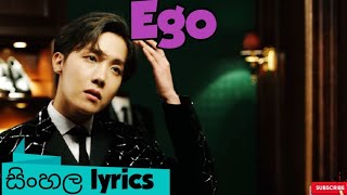 Bts J-hope ego sinhala lyrics
