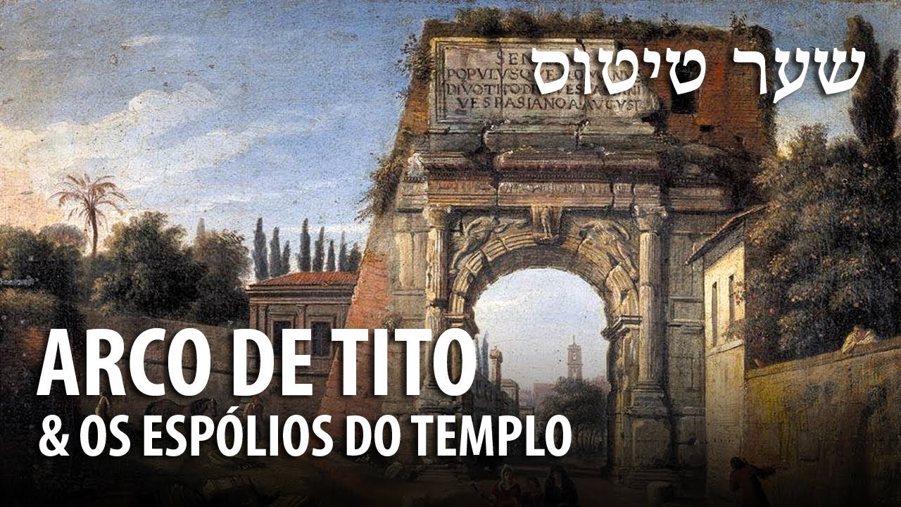 A DESTRUIÇÃO DO TEMPLO DE JERUSALÉM – Arqueologia na História 11 ⚱️