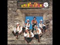 13. Me Ire De Aqui (Ft. Caballo Dorado) - Grupo Limite