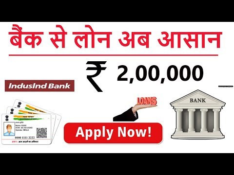 download lagu mp3 mp4 Indusind Bank Business Loan, download lagu Indusind Bank Business Loan gratis, unduh video klip Indusind Bank Business Loan