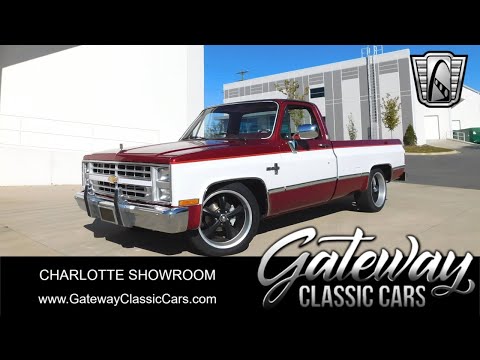 1986 Chevrolet Silverado (CC-1902165) for sale in O'Fallon, Illinois