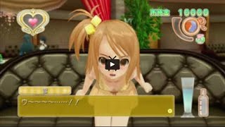 【淫夢実況】ドリ淫夢クラブ　第十六章「亜麻音おやすみの日」