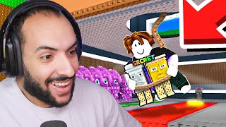 روبلوكس ماب السرقة : سرقت اقوي الكائنات النادرة من احد المتابعين | roblox steal a brainrot