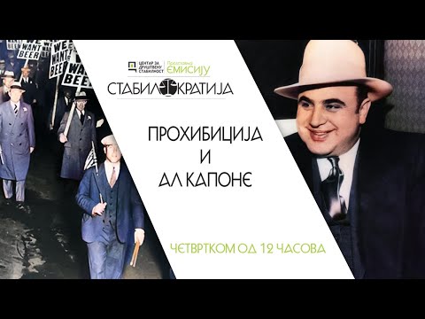 Stabilokratija  / Prohibicija i Al Kapone