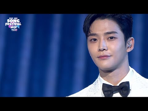 ROWOON(SF9) - No Goodbye In Love(안녕) (2021 KBS Song Festival) I KBS WORLD TV 211217