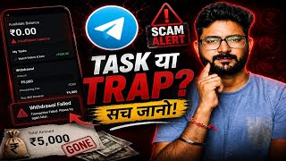 Telegram Prepaid Task Scam: Full Breakdown & How to Stay Safe