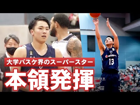 【大倉颯太】圧巻の3連続スリー！14得点の活躍で勝利に貢献！｜千葉#13 大倉 颯太（東海大学4年｜PG・SG｜185cm）