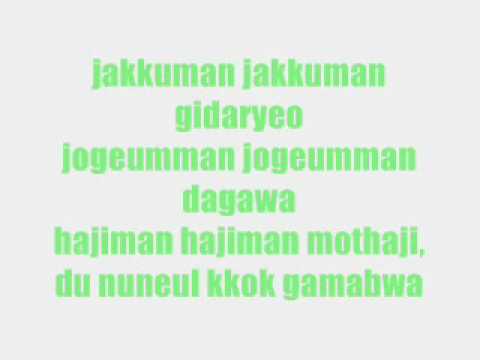 JQT PeeKaBoo Lyrics