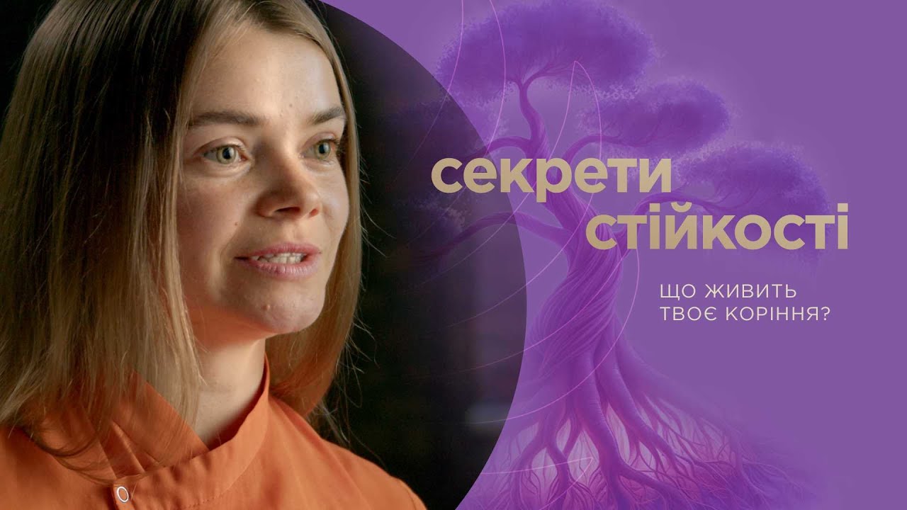 How to always stay on the resource?