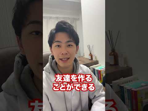 薬学科 薬剤師国家試験合格率ランキングTOP3の大学を解説！