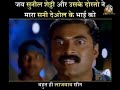 Lakeer 2004 Full Hindi Movie Sunny Deol Sunil Shetty Sohail Khan John Abraham