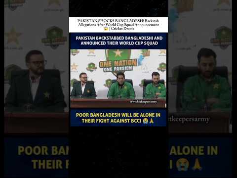 PAKISTAN SHOCKS BANGLADESH! Backstab Allegations After World Cup Squad Announcement 😱 | Cricket
