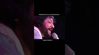  O Saiyyan🎧#roopkumarrathod#liveperformance#song #bollywoodsongs #lofi#trendingsongs #ａｓｔｈｅｔｉｃ