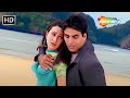 दिल लगाने की सज़ा तो ना Dil Lagaane Ki Sazaa Ek Rishtaa 2001 Aks