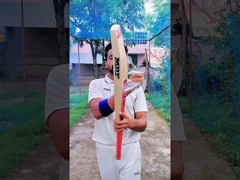 MRF Cheapest Cricket Kit Performance Test | Full Size Kit For Beginners #shorts #cricket #test
