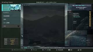 バトオペ2